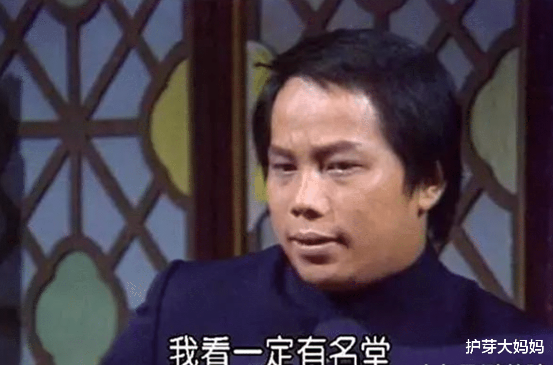 【郑少秋】10部收视率最高电视剧,西游记只排第三,第一名收视率99%!