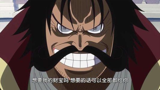 路飞|OP究竟是什么宝贝？其实罗杰早已暗示，连天龙人都得下跪的秘密！