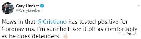 |C罗感染新冠登顶热搜，确诊后精神状态不错，总裁一定能战胜病毒