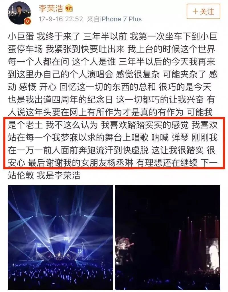 杨丞琳|前男友去世1个月后，杨丞琳自曝对他「余情未了」：对不起，我装不下去了