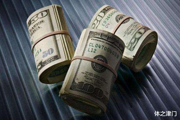 美国联邦储备系统|特朗普终于撑不住了？百亿资金或将撤出美国，中国不再忍让出手了