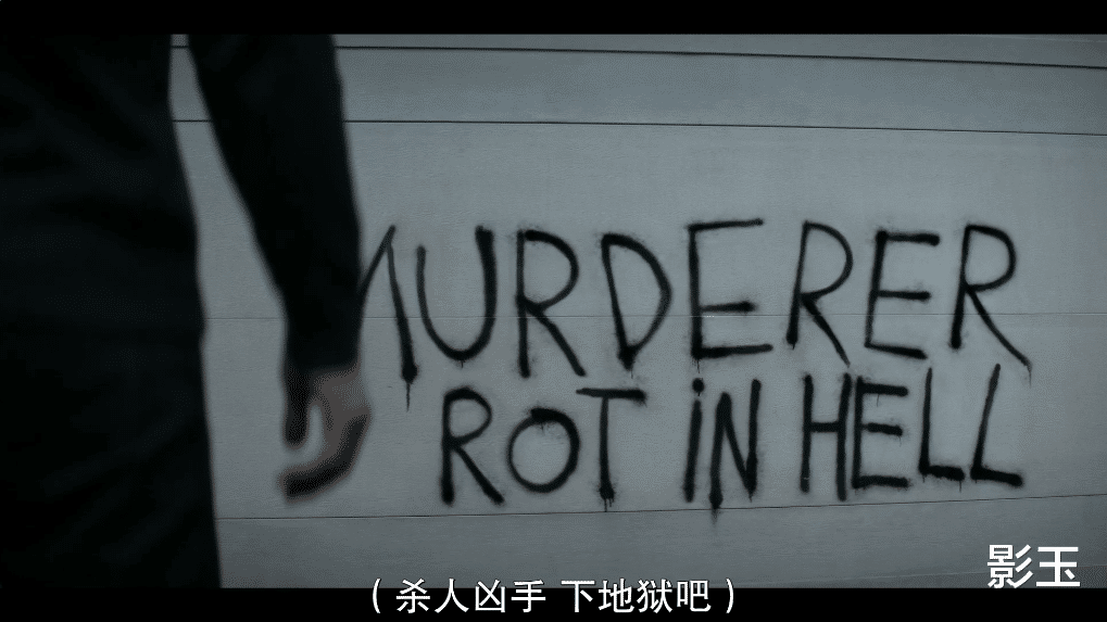 豆瓣▲仅凭三集就拿下豆瓣8.7，这悬疑剧要爆！