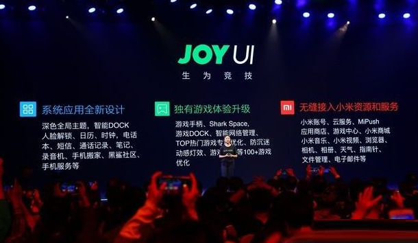 小米科技|国产手机系统排名：华为屈居第五，小米跌至第六，新黑马诞生