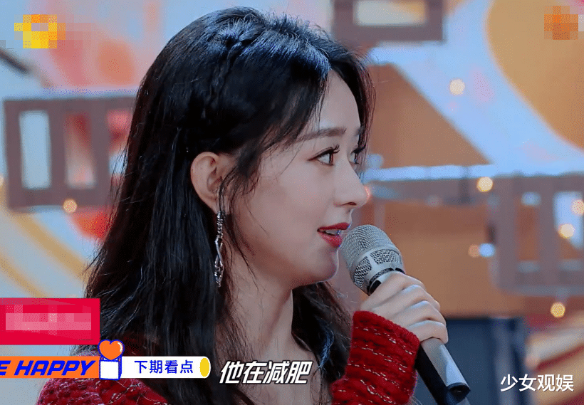 赵丽颖|赵丽颖下期助阵《天天向上》，镜头拉近她脸蛋，确定没“长肉”？