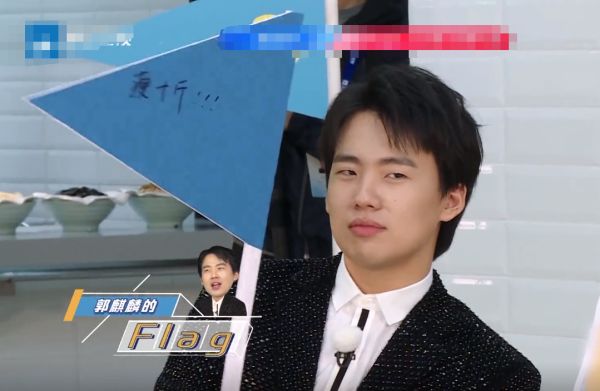 奔跑吧兄弟|《奔跑吧》顺利收官，还记得第1期跑男立的Flag吗？只有两位实现了