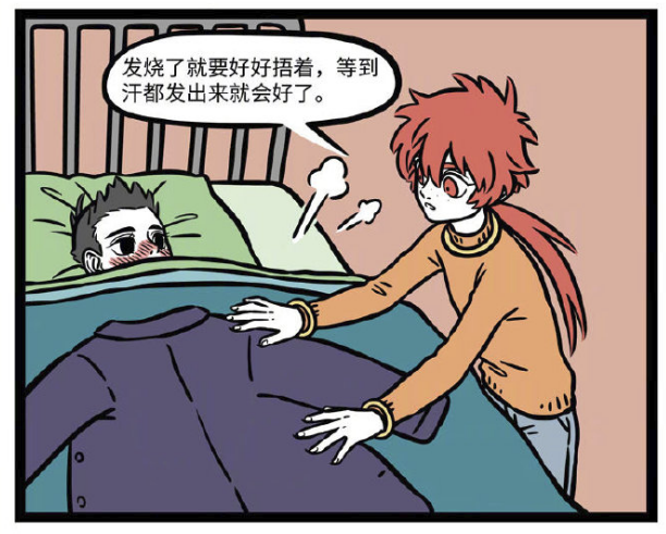 哪吒|非人哉:哪吒发烧开火莲,龙女红孩儿起争执,藕霸差点成试验品