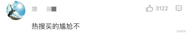 张大大|张大大玩游戏装虚弱，还对宋祖儿黄龄乱动手，跑男导演都很无语了