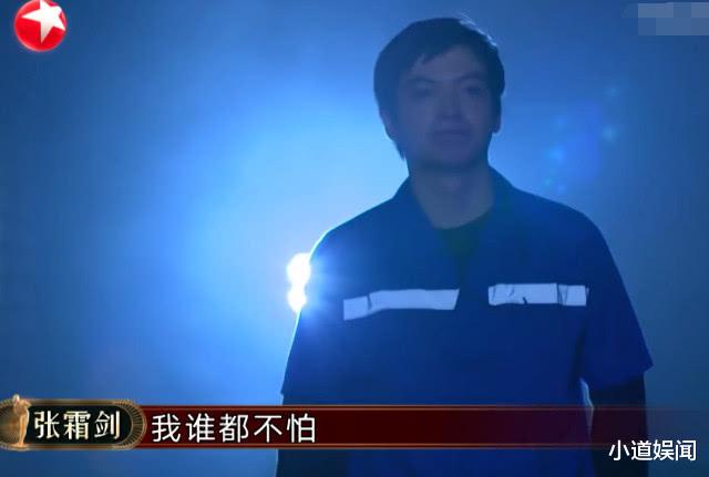 【欢乐喜剧人】喜剧人：张霜剑115票淘汰德云社3位队长，幕后的功臣或是此人！