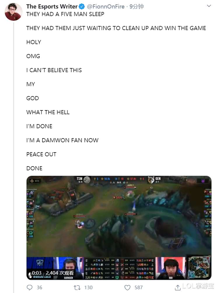 team solomid|厉害了！英雄联盟S10 TSM把国外解说整怒了：睡5人成了反向名场面