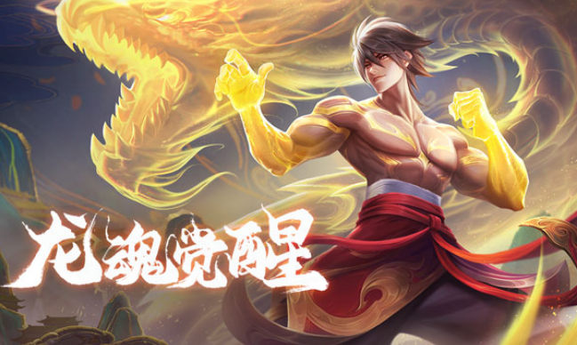 小乔|王者荣耀:裴擒虎周年限定曝光,首款年限标确定,小乔妹妹长大了!