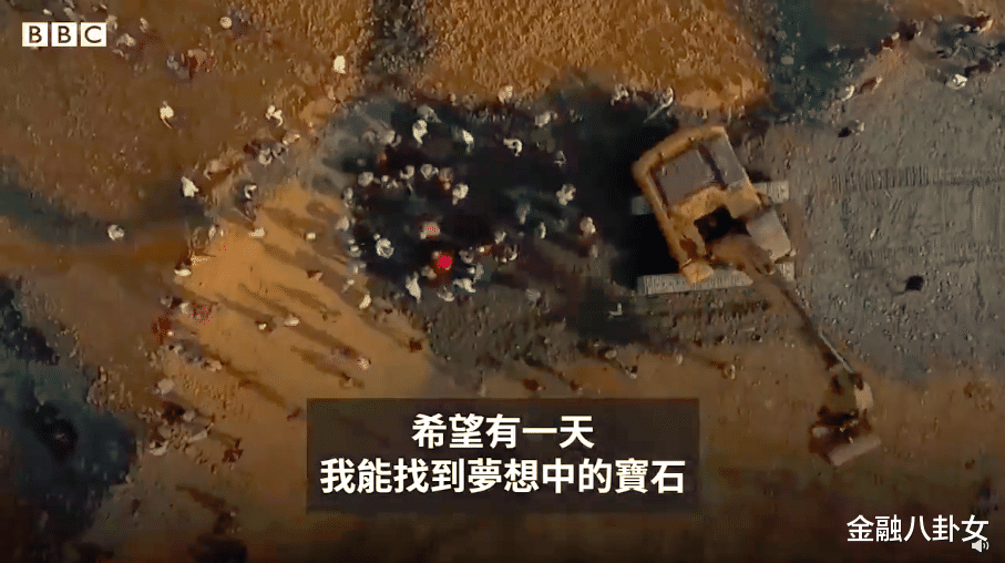 缅甸翡翠|滴血的缅甸翡翠:“拿命去赌,一块玉能改变一生” | 教育能改命吗?