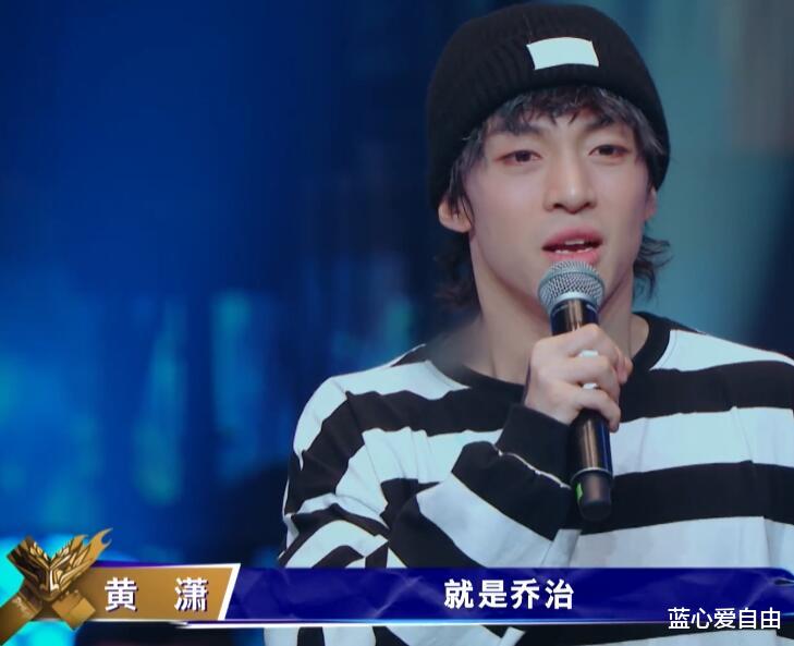 王一博|这就是街舞3半决赛七强出炉：布布坐王一博大腿燃，杨凯battle进决赛