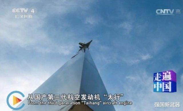 涡扇-15|歼-20换涡扇-15后中国高兴不起来？油耗远小于F119，一举完成逆袭！