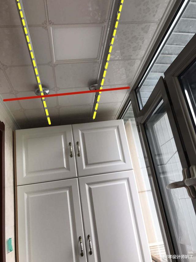 |阳台晾衣杆，早知道我也旋转90°安装了！长度变短，但实用性更强