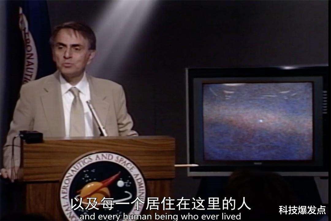 旅行者|旅行者号宇宙航行中，传回的最后一张照片，引发人类深思！