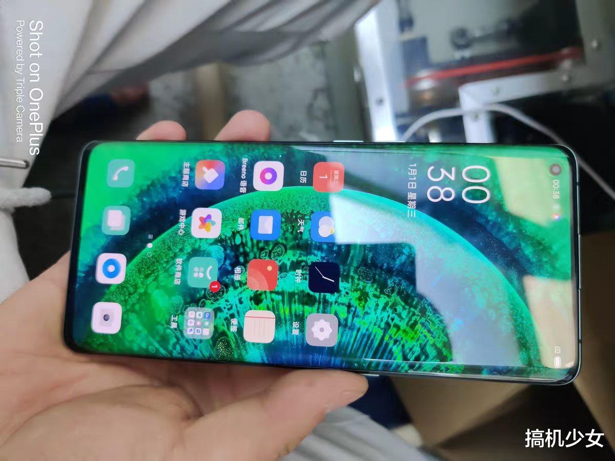 OPPO|顶级OPPO清仓，256GB+120Hz高刷+65W快充，发布半年已降价千元