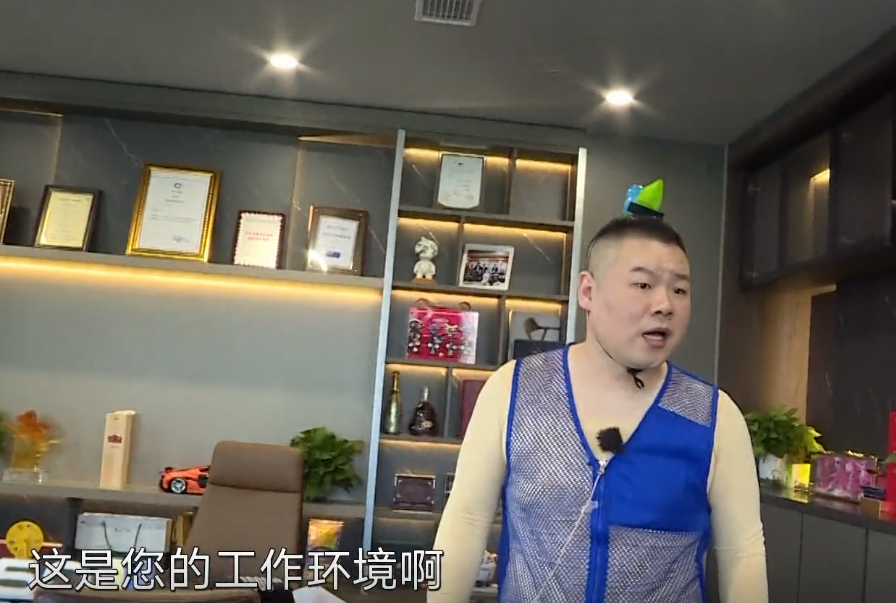 「岳云鹏」《极限挑战》删减片段,岳云鹏休息罢录,薇娅:有点过分了!