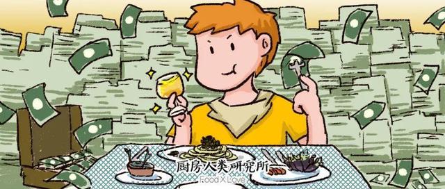 富翁|亿万富翁平时都在吃什么？贫穷限制了我的想象！