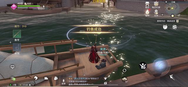 「空降兵」高自由度的天刀手游到底有多好玩？一份黑暗料理揭露“冰山一角”