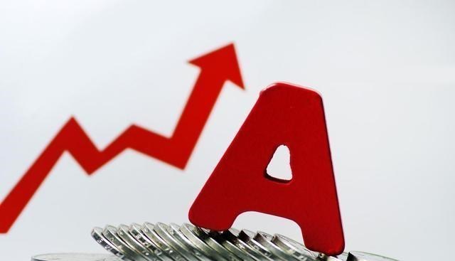 A股|明天，多重“消息”不平静，A股走势如何？