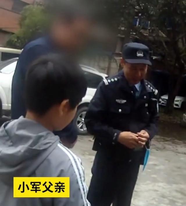 神鸟知讯资讯站|10岁男孩被冤枉划坏奥迪车，父亲不听解释非要赔钱，民警调查后傻了