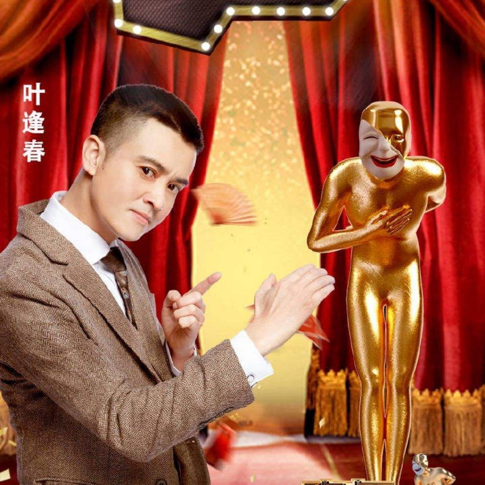 「欢乐喜剧人」6季欢乐喜剧人的冠、亚、季，你还记得谁？