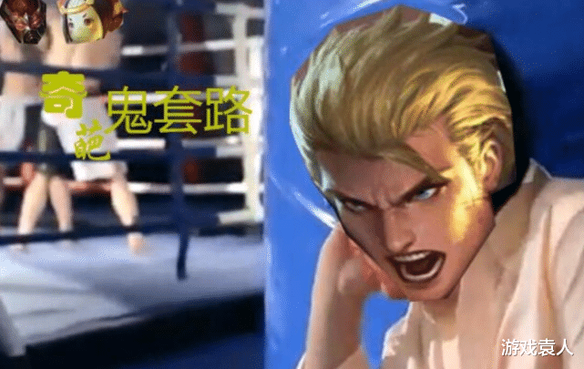 妲己|操作“下限”最低的英雄是谁？不会玩他的玩家，段位最高不过钻四！