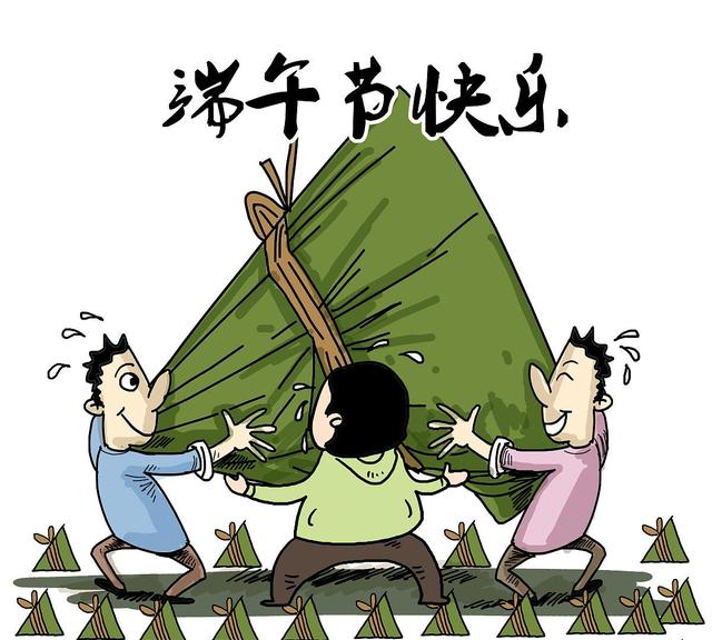 豆豉▲明天就是端午节，8道家常菜学起来，鸡鸭鱼肉做法都有，好吃不贵