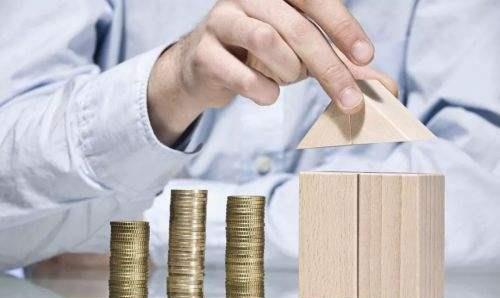 贷款买房有限制，到了这个贷款数额，需要再考虑考虑