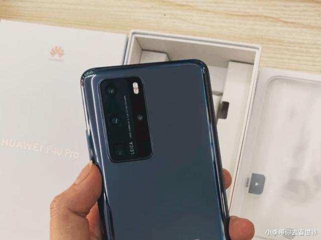 华为荣耀|买128G华为P40Pro还是256G荣耀30Pro？线下店老板给出建议很中听