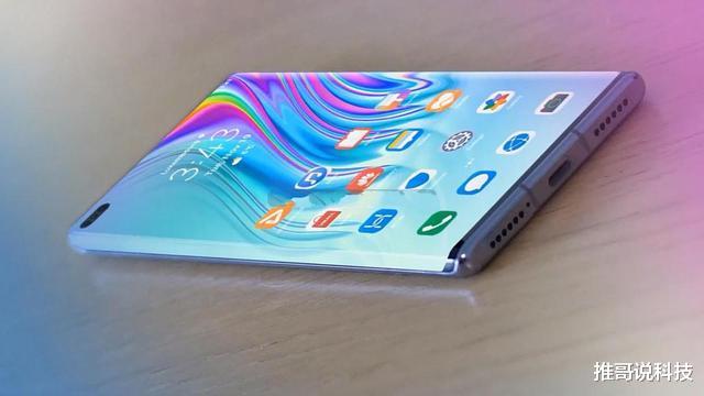 华为|外媒为华为正名，麒麟9000跑分出炉，高通沦为“小弟”！