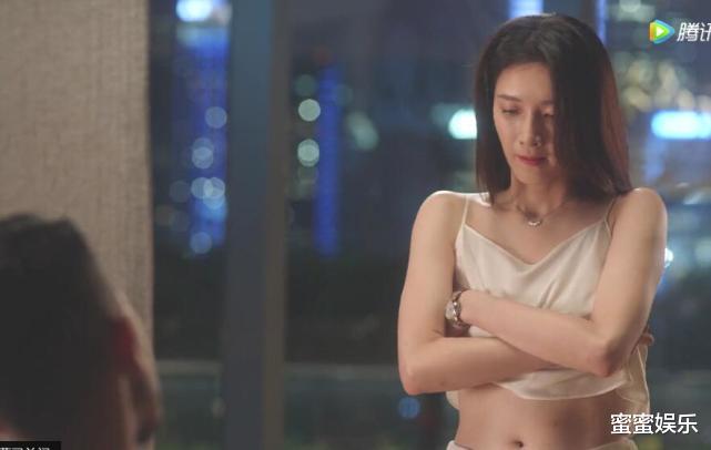 关晓彤|三十而已：王漫妮提分手，连最后的体面都没有，关晓彤来串戏助攻