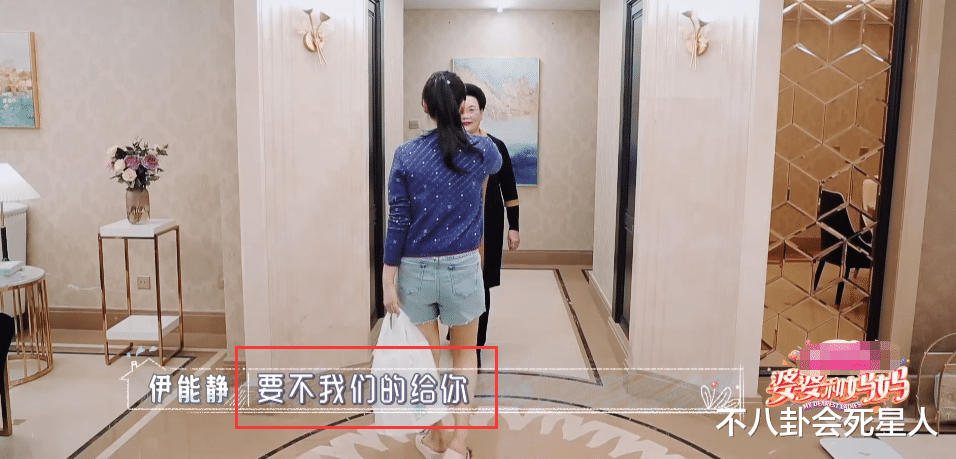 『林志颖』女星婆媳关系也难处理：麦迪娜控诉婆婆太粗鲁，林志颖老婆压力大到哭