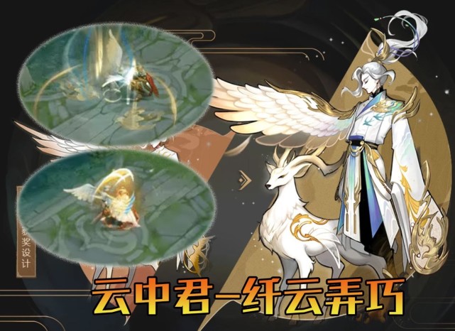 |新英雄超清模型亮相，飘带又细又长，又一款6元皮肤上线必秒！