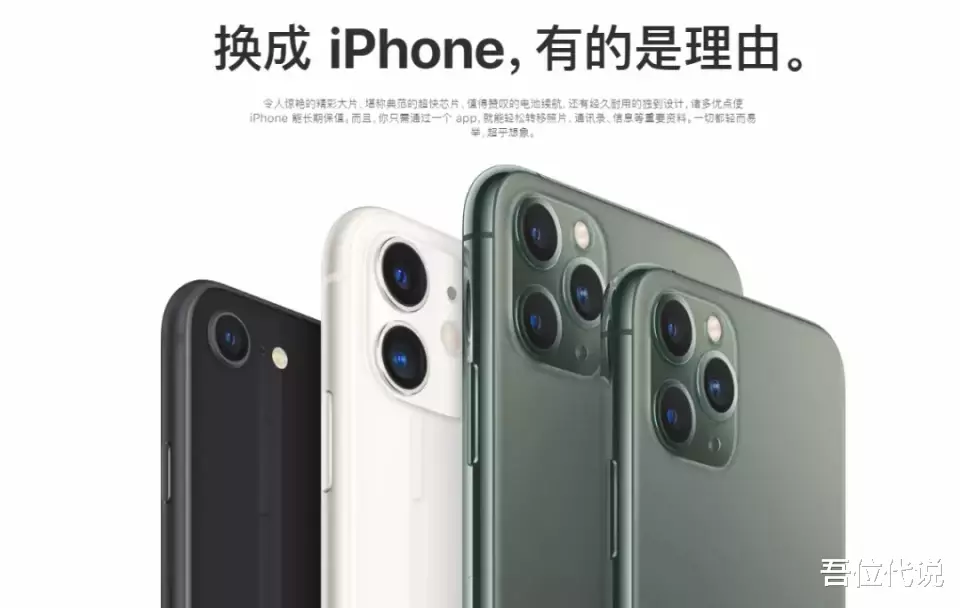 iPad|不会吧，原来iPad真的能装Windows和macOS系统！