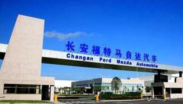 『马自达』最憋屈合资车企，坐拥“合资宝马”，比日产保值，为啥难走量？