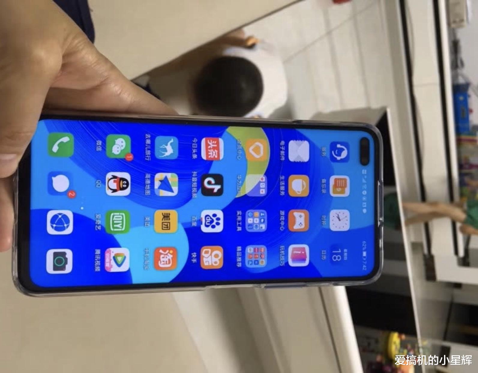 华为：华为火力全开，46万跑分+40W快充+128GB，从3799到2399