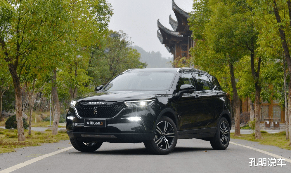 [SUV]又一“价格屠夫”，7.99万的SUV配8AT变速箱！内有贯穿大屏