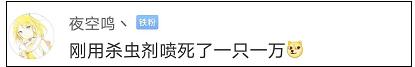 襄阳日报|惊讶！小伙靠捉这个，10年买两套房