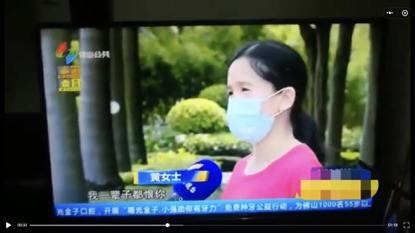 『肖战』肖战粉丝上社会新闻?为买单曲逼惨家庭,父母无力偿还上节目求助