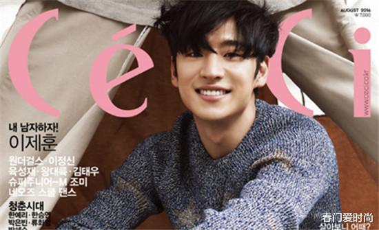 护肤品 《CeCi》评选亚洲好用护肤品排行榜10强，中国2款产品入榜