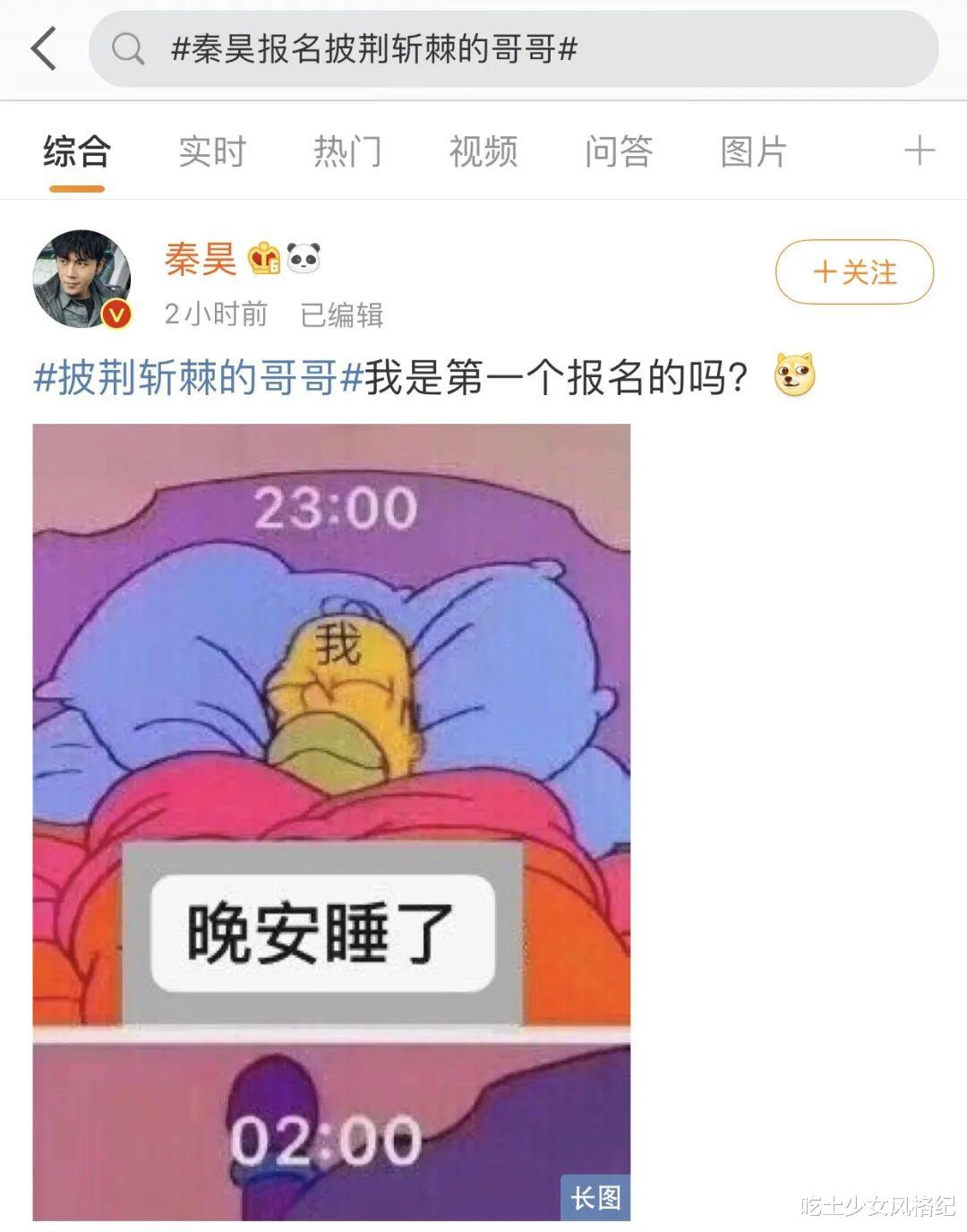 [隐秘的角落]比弑父杀妹的恶童更险恶的是，《隐秘的角落》里那些隐藏的细节