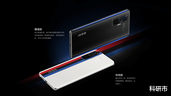 iQOO 5|“超大杯”之间的对决！小米10至尊版与iQOO5 Pro传奇版横评