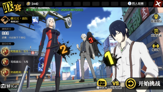 「一人之下」《一人之下》手游开局即崩盘 玩家的觉醒