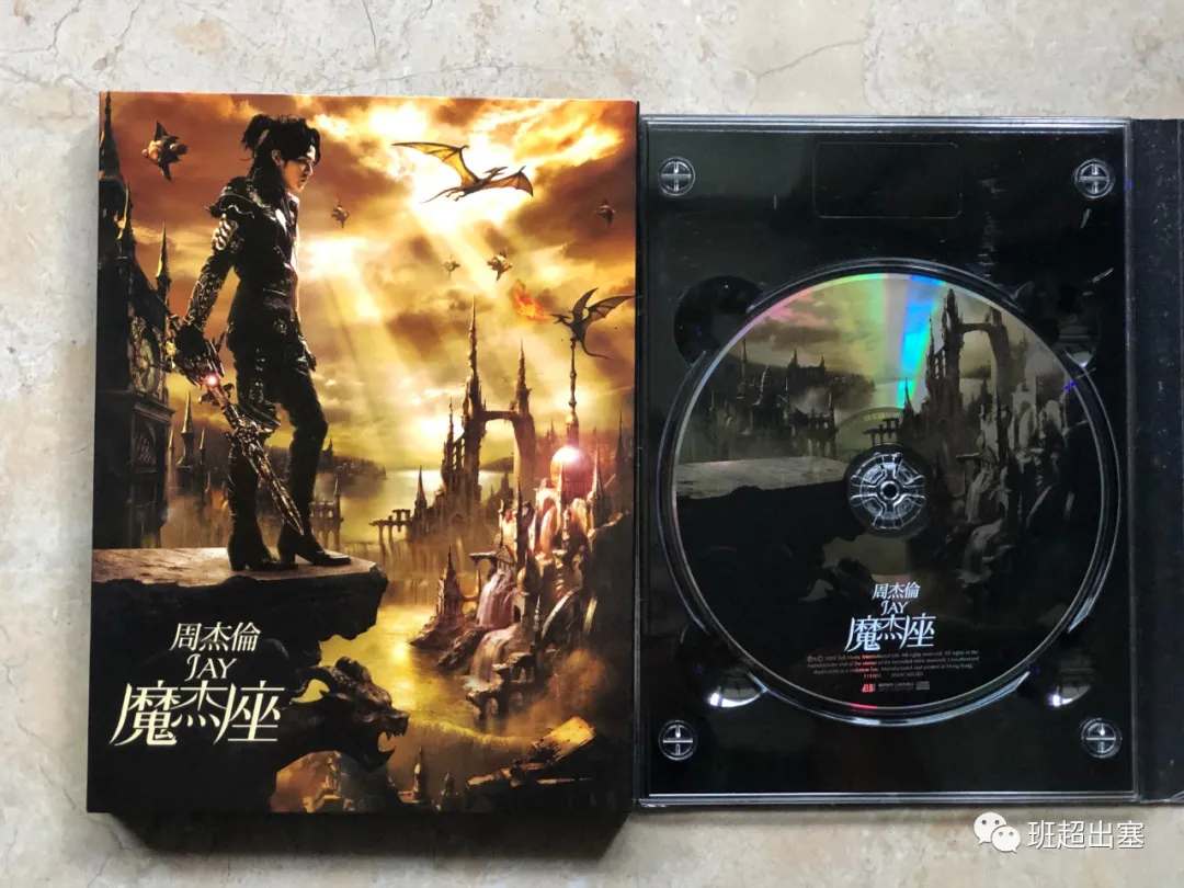 『新疆维吾尔自治区』遗憾的是，你听过独库公路，却不知道_____（一）