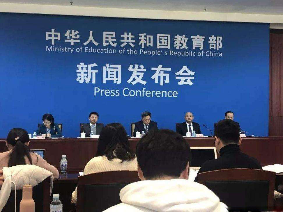 教育部|教育部新通知,已经报考的家长“想哭”,没报考的考生“乐坏了”