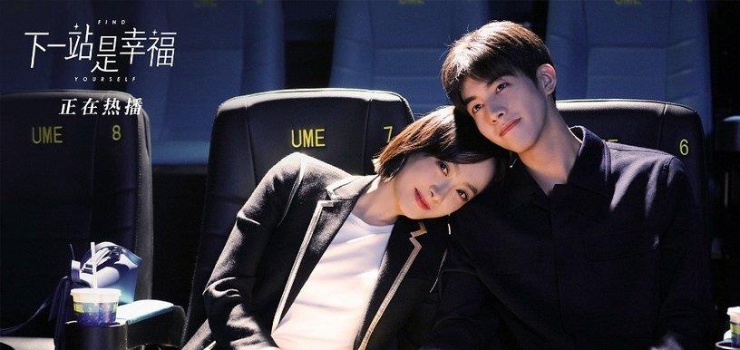 锦衣之下：2020网剧播映指数TOP 10！《锦衣之下》第五，第一绝对话题王