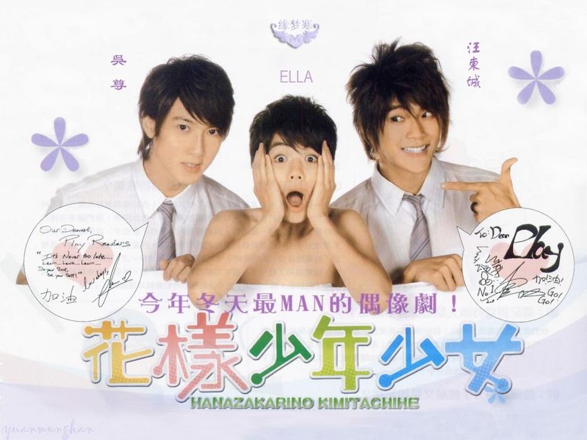 电视剧|10部女追男的电视剧推荐，每一部都是爱情的味道！