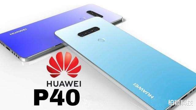 电子商务|小米再次显示在电商渠道击败华为的迹象