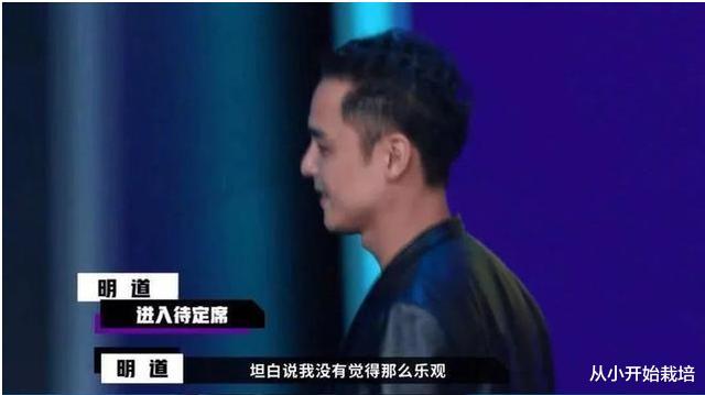 明道@哥哥一家三口去世157天后，就在昨天11：39分，明道又曝新情况